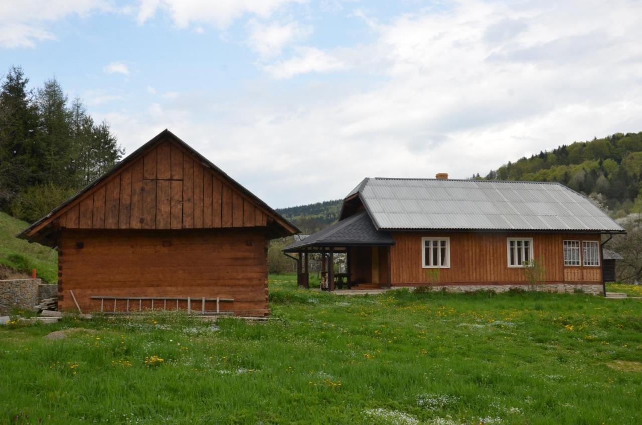 вершище